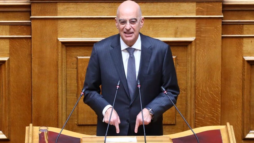 Νίκος Δένδιας